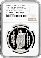 Гавайський монетний двір 1 долар 1996 р., NGC PF68 UC, "Король Камехамеха I" 1 унція