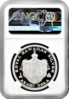 Гавайський монетний двір 1 долар 1996 р., NGC PF68 UC, "Король Камехамеха I" 1 унція