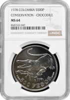 Колумбія 500 песо 1978 р., NGC MS64, "Острорилий крокодил"