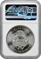 Коста-Ріка 100 колонів 1979 року, NGC MS68, "Міжнародний рік дітей"