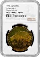 Афганістан 50 афгані 1995 р., NGC PF67 UC, "Доісторичні тварини - Анкілозавр"