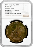 Республіка Конго 100 франків 1994 р., NGC PF65 UC, "Доісторичні тварини - Мамонт"