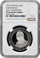 Танзанія 20 шилінгів 1981 р., NGC PF66 UC, "Незалежність - Джуліус Ньєрере"