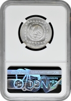 Мексика 1 песо 1998 р. Mo, NGC MS60, "Ольмеки - Senor De Las Limas"