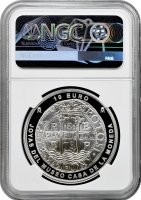 Іспанія 10 євро 2025 р. M, NGC PF70 UC, "Каса де ла Монеда - 8 реалів 1673 р., Потосі"