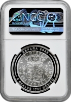 Іспанія 10 євро 2025 р. M, NGC PF70 UC, "Каса де ла Монеда - 8 реалів 1737, "Pillar"