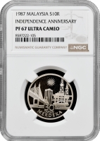 Малайзія 10 рінггіт 1987 р., NGC PF67 UC, "30 років Незалежності"