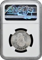 Угорщина 1 форинт 1883 KB, NGC MS61, "Імператор Франц Йосип (1848 - 1916)"
