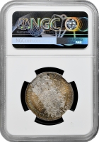 Австрія 1 флорин 1879, NGC AU58, "Імператор Франц Йосип I (1848 - 1916)"