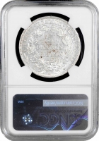 Франція 5 франків 1849 BB, NGC MS62, "Друга Республіка (1848 - 1851)"