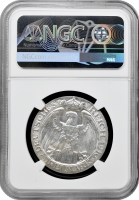 Пруссія 3 марки 1910 р. A, NGC MS64, "Берлінський університет"