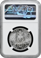Брауншвейг-Вольфенбюттель 3 марки 1915, NGC MS63, "Весілля і вступ на престол Ернста Августа"