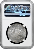 Баварія 1 союзний талер 1863, NGC MS61, "Король Людвіг II (1864 - 1886)"
