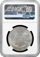 Франкфурт 2 гульдени 1848 р., NGC MS62, "Обрання австрійського принца Йоханна вікарієм"