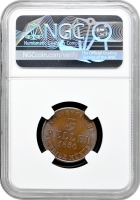 Гессен-Кассель 3 гелера 1850, NGC MS65 BN, "Фрідріх Вільгельм I (1847 - 1866)" Top Pop 1/0