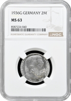 Німеччина 2 рейхсмарки 1936 G, NGC MS63, "Нацистська Німеччина (1933 - 1945)"