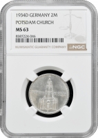 Німеччина - Третій рейх 2 рейхсмарки 1934 р. D, NGC MS63, "Гарнізонна церква в Потсдамі"