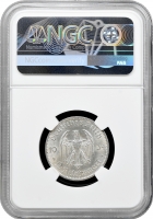 Німеччина - Третій рейх 2 рейхсмарки 1934 р. D, NGC MS63, "Гарнізонна церква в Потсдамі"