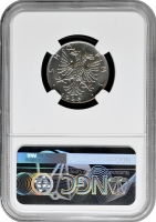 Албанія 1/2 леку 1926 R, NGC MS67, "Король Зогу I (1928 - 1939)" Top Pop