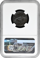 Албанія 0.10 лек 1940 R, NGC MS65, "Італійська окупація (1939 - 1943)"