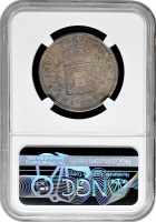 Індія - Португальська 1 рупія 1882, NGC AU55, "Король Луїш I (1861 - 1889)"