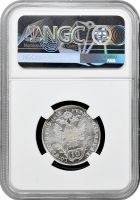 Австрія 10 крейцерів 1815 р. A, NGC MS64, "Імператор Франц II (1804 - 1835)"