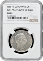 Данія 2 крони 1888 HC CS, NGC MS62, "25 років правління"