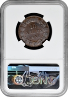 Греція 10 лепт 1846, NGC MS61 BN, "Король Оттон I (1832 - 1862)"
