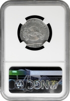 Австрійські Нідерланди 10 солей 1790, PCGS MS63, "Незалежність Бельгії (11.01.1790 - 02.12.1790)"
