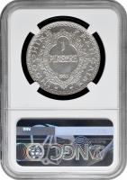 Індокитай 1 піастр 1931, NGC MS62, "Французький Індокитай (1885 - 1954)"