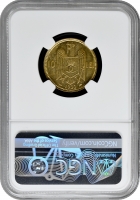 Румунія 10 леїв 1930 (PARIS), NGC MS63, "Король Кароль II (1930 - 1940)"