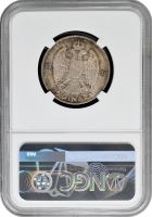 Югославія 20 динарів 1938, NGC MS64, "Король Петро II (1934 - 1945)"