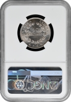 Коста-Ріка 25 вересня 1948 р., NGC MS66, "Республіка Коста-Ріка (1896 - 1950)" Top Pop