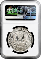 Веймарська Республіка Медаль Карла Гетца 1927 р. D, NGC MS64, "80 років Гінденбургу"