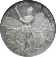 Швейцарія срібна медаль 1887 р., NGC UNC Det., "Женівський стрілецький фестиваль"
