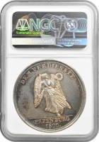 Німеччина срібна медаль 1860 р., NGC MS62, "Страхова компанія Папенбург"