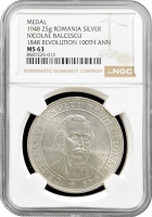 Румунія срібна медаль 1948 р., NGC MS63, "Микола Бєлческу - 100-річчя Революції"