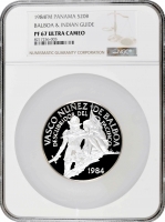 Панама 20 бальбоа 1984 FM, NGC PF67 UC, "Васко Нуньєс де Бальбоа"