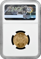Гамбург 20 марок 1913 р. J, NGC MS64, "Вільне місто Гамбург (1871 - 1918)" золото