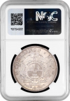 ПАР (Трансвааль) 5 шилінгів 1892, NGC AU58, "Президент Пауль Крюгер (1880 - 1900)"