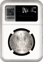 Гамбург 3 марки 1911 р. J, NGC MS65, "Вільне місто Гамбург (1871 - 1918)"