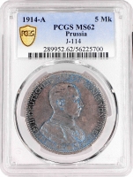 Пруссия 5 марок 1914 г. А, PCGS MS62, "Король Вильгельм II (1888 – 1918)"