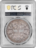 Франкфурт 2 талери 1846 р., PCGS MS62, "Вільне місто Франкфурт (1807 - 1866)"