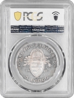 Угорщина 5 пенго 1938 BP UP, PCGS PR66 RESTRIKE, "900 років від дня смерті Іштвана I Святого"