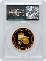 Швейцария 1000 франков 1989 г., PCGS PR67, "Стрелковый фестиваль в Менцингене"