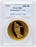 Швейцария 500 франков 1999 г., PCGS PR67, "Стрелковый фестиваль в Менцингене"