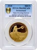 Швейцария 500 франков 2018 г., PCGS PR69 DCAM, "Стрелковый фестиваль в Штансе"
