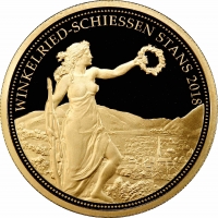 Швейцария 500 франков 2018 г., PCGS PR69 DCAM, "Стрелковый фестиваль в Штансе"