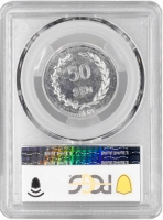 Индонезия 50 сенов 1962 г., PCGS MS64, "Западный Ириан (1964 - 1971)" Pop 6/1