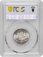 Швеция 1 крона 1907 г. EB, PCGS MS65, "Король Оскар II (1873 - 1907)"